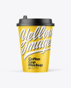 Kraft Coffee Cup Mockup Kraft Coffee Cup Mockup
