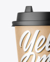 Kraft Coffee Cup Mockup