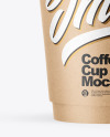 Kraft Coffee Cup Mockup Kraft Coffee Cup Mockup
