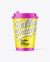 Kraft Coffee Cup Mockup