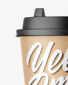 Kraft Coffee Cup Mockup