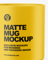 Matte Mug Mockup