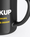 Glossy Mug Mockup