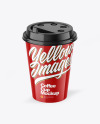 Glossy Paper Coffee Cup Mockup