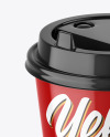 Glossy Paper Coffee Cup Mockup