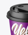 Matte Paper Coffee Cup Mockup