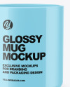 Glossy Mug Mockup