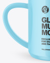 Glossy Mug Mockup