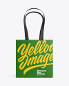 Glossy Shopping Bag Mockup