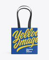 Matte Shopping Bag Mockup