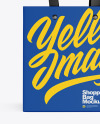 Matte Shopping Bag Mockup