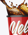 Glossy Paper Coffee Cup w/ Splash Mockup