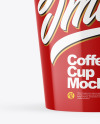 Glossy Paper Coffee Cup w/ Splash Mockup