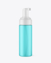 Frosted Cosmetic Bottle with Pump Mockup