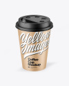 Kraft Coffee Cup Mockup Kraft Coffee Cup Mockup