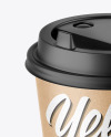 Kraft Coffee Cup Mockup Kraft Coffee Cup Mockup