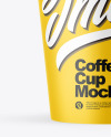 Matte Paper Coffee Cup w/ Splash Mockup