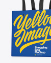 Matte Shopping Bag Mockup