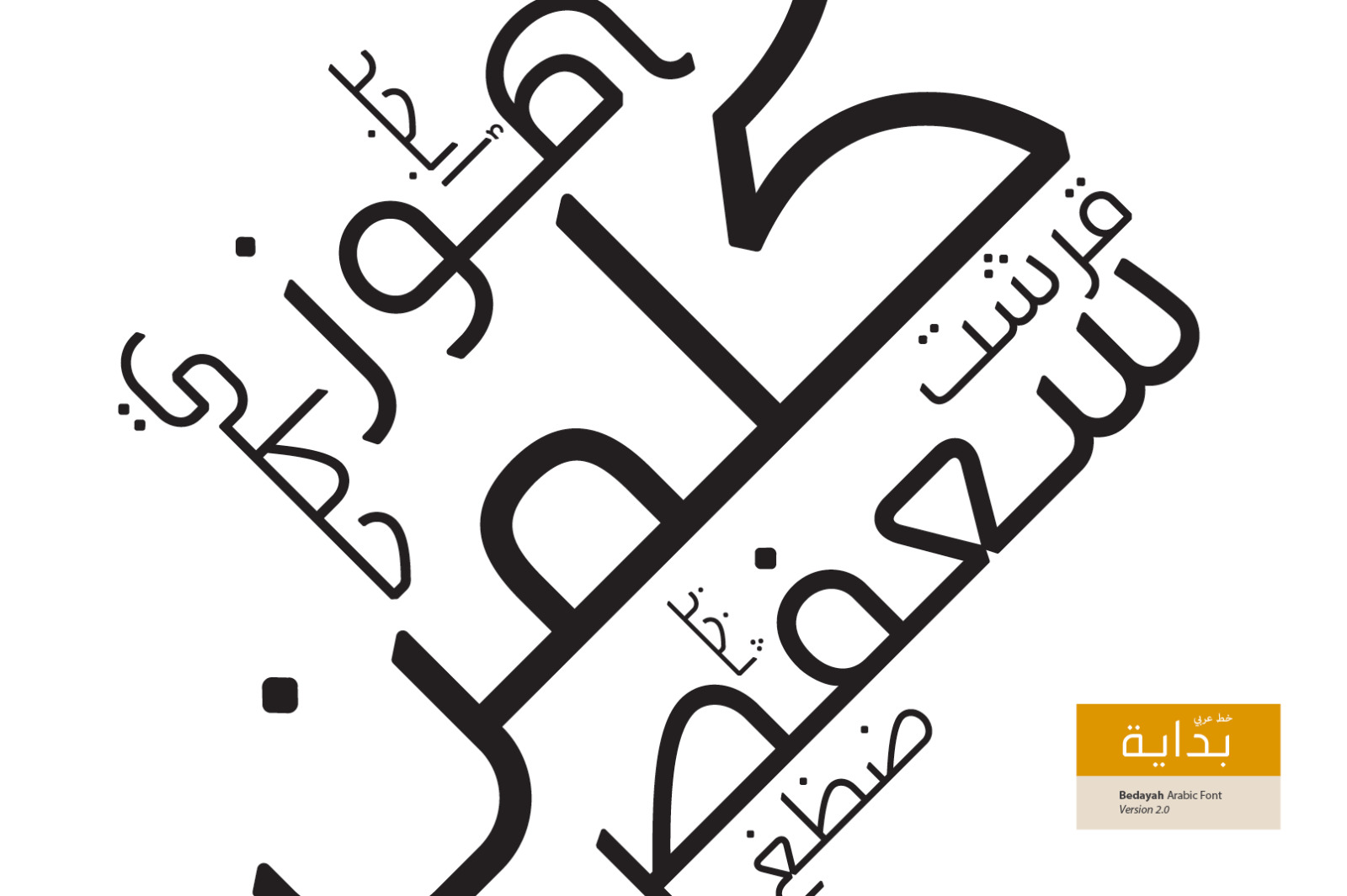 Bedayah - Arabic Font Bedayah - Arabic Font