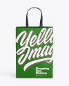 Glossy Shopping Bag Mockup