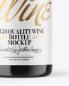 Antique Green Glass White Wine Bottle Mockup Antique Green Glass White Wine Bottle Mockup