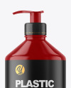 Glossy Cosmetic Bottle with Pump Mockup