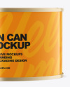 Glossy Tin Can Mockup