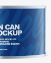 Matte Tin Can Mockup