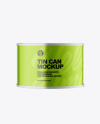 Metallic Tin Can Mockup