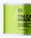 Metallic Tin Can Mockup