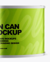 Metallic Tin Can Mockup