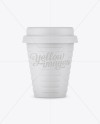 Matte Coffee Cup Mockup - Front View