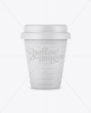 Kraft Coffee Cup Mockup - Front View