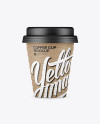 Kraft Coffee Cup Mockup - Front View Kraft Coffee Cup Mockup - Front View
