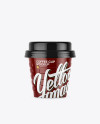 Glossy Small Coffee Cup Mockup - Front View