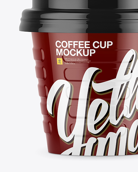 Glossy Small Coffee Cup Mockup - Front View