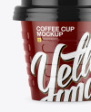 Glossy Small Coffee Cup Mockup - Front View