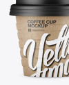 Kraft Small Coffee Cup Mockup - Front View