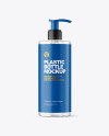 Clear Cosmetic Bottle with Pump Mockup Clear Cosmetic Bottle with Pump Mockup