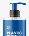 Clear Cosmetic Bottle with Pump Mockup Clear Cosmetic Bottle with Pump Mockup