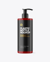 Glossy Cosmetic Bottle with Pump Mockup Glossy Cosmetic Bottle with Pump Mockup