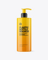 Glossy Cosmetic Bottle with Pump Mockup Glossy Cosmetic Bottle with Pump Mockup