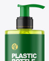 Color Plastic Cosmetic Bottle with Pump Mockup Color Plastic Cosmetic Bottle with Pump Mockup