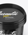 Glossy Plastic Cosmetic Jar Mockup