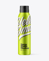 Metallic Spray Bottle Mockup