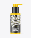 Matte Cosmetic Bottle with Pump Mockup