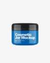 Glossy Cosmetic Jar Mockup