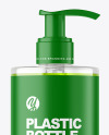 Color Liquid Cosmetic Bottle with Pump Mockup Color Liquid Cosmetic Bottle with Pump Mockup