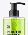 Color Liquid Cosmetic Bottle with Pump Mockup Color Liquid Cosmetic Bottle with Pump Mockup