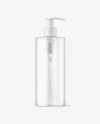 Frosted Cosmetic Bottle with Pump Mockup Frosted Cosmetic Bottle with Pump Mockup